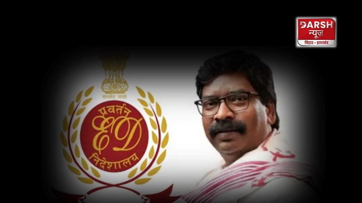 Hemant Soren's problems increased, remand period extended by