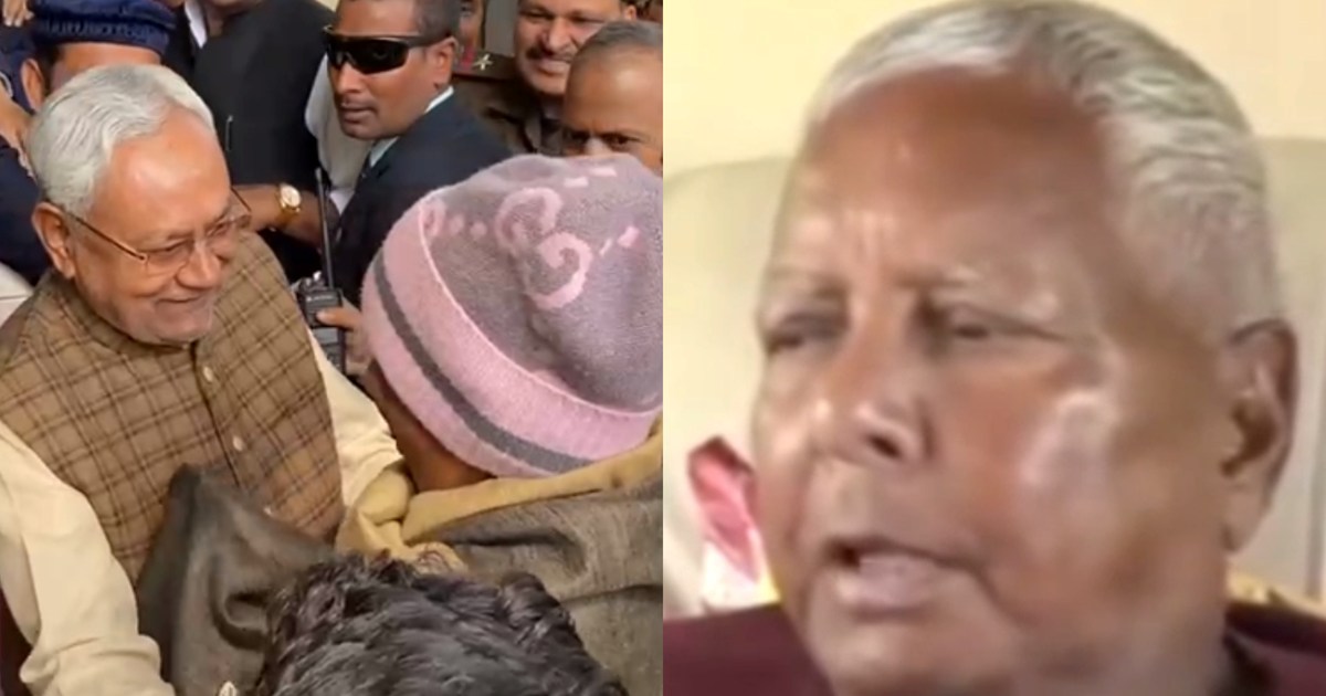 CM Nitish received Lalu Yadav's friend request, increased po