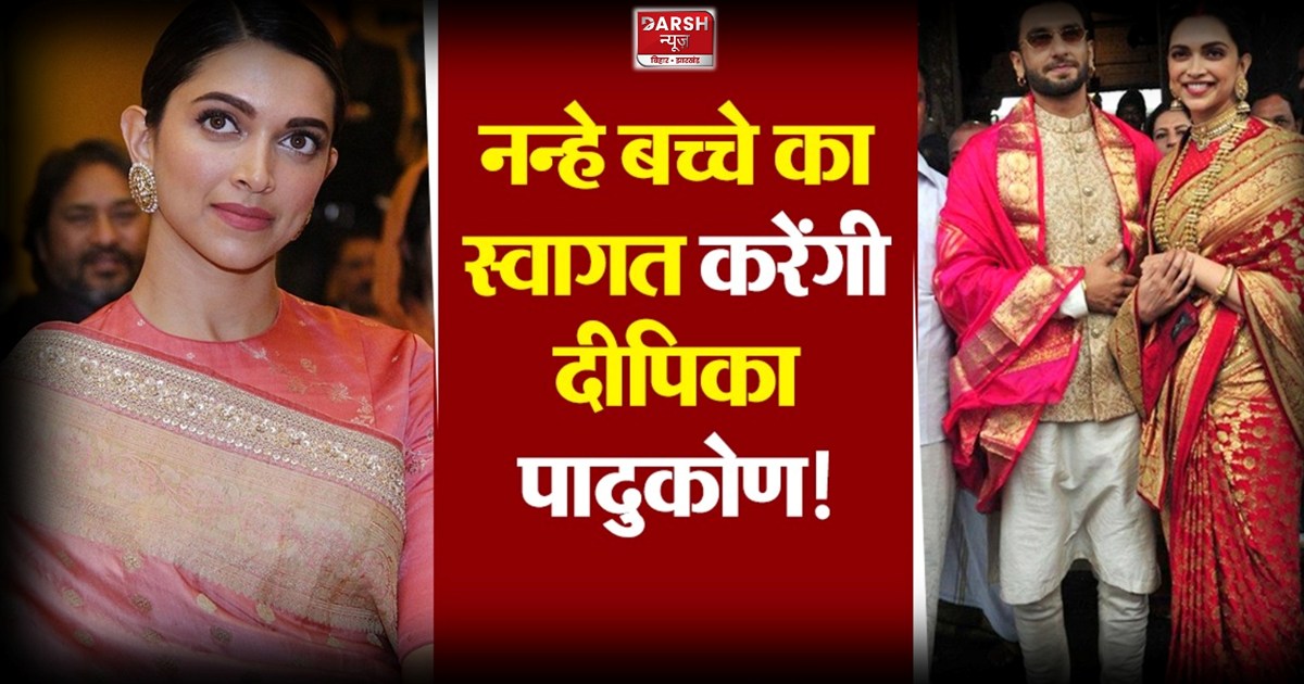 deepika padukone and ranveer singh 