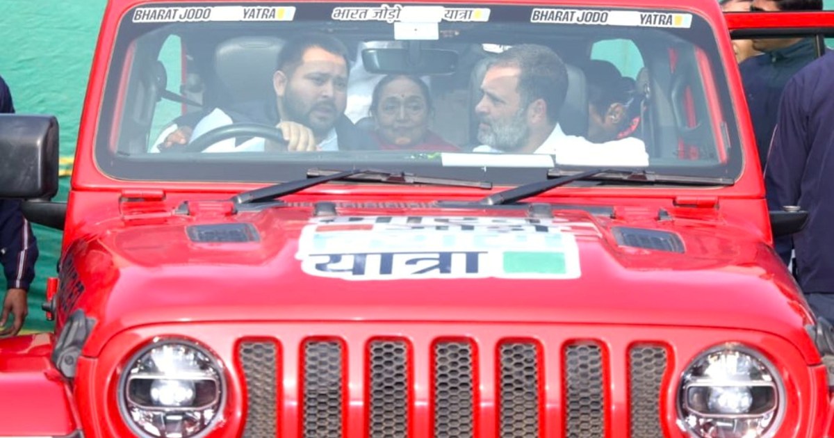 Tejashwi Yadav drove red jeep with Rahul Gandhi in Sasaram, 