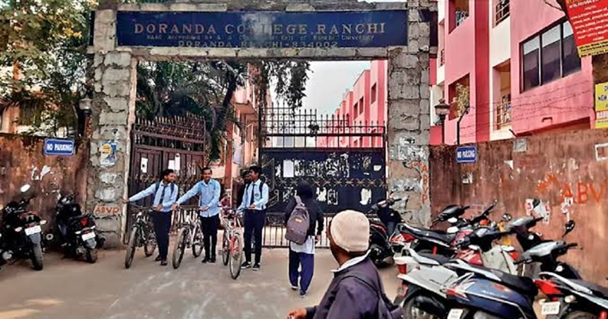 NSUI Students on College 