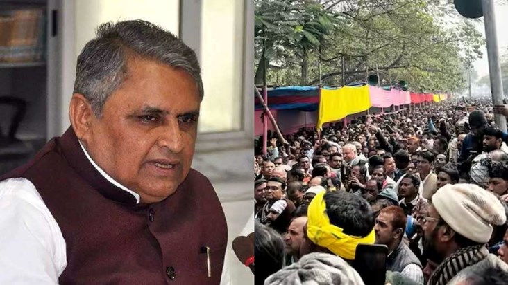 Education Minister gave big relief to employed teachers, now