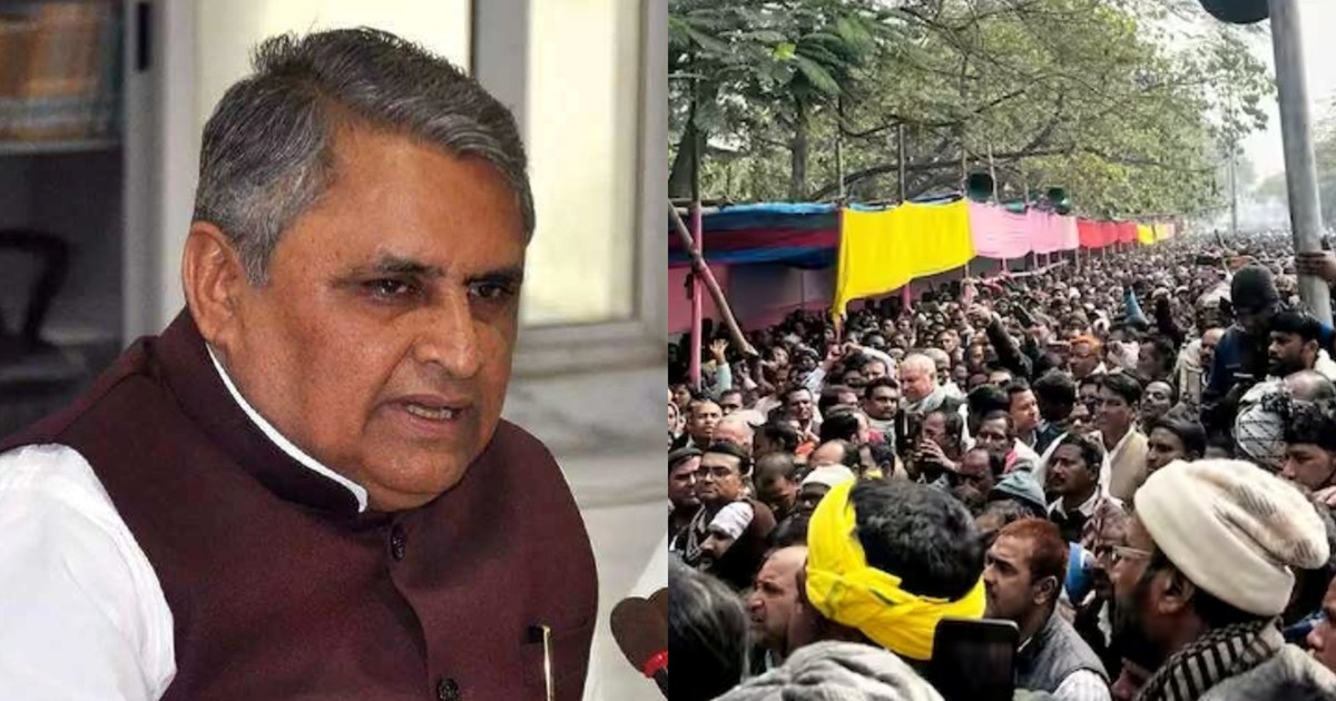 Education Minister gave big relief to employed teachers, now