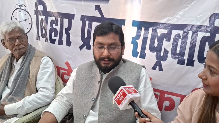 Maharashtra's politics had an impact in Bihar, there was a r Maharashtra's politics had an impact in Bihar, there was a r