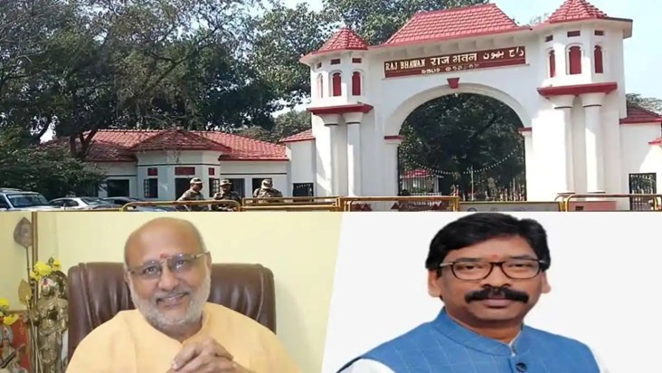 Jharkhand Governor replied, 'Raj Bhavan has no role in Heman Jharkhand Governor replied, 'Raj Bhavan has no role in Heman