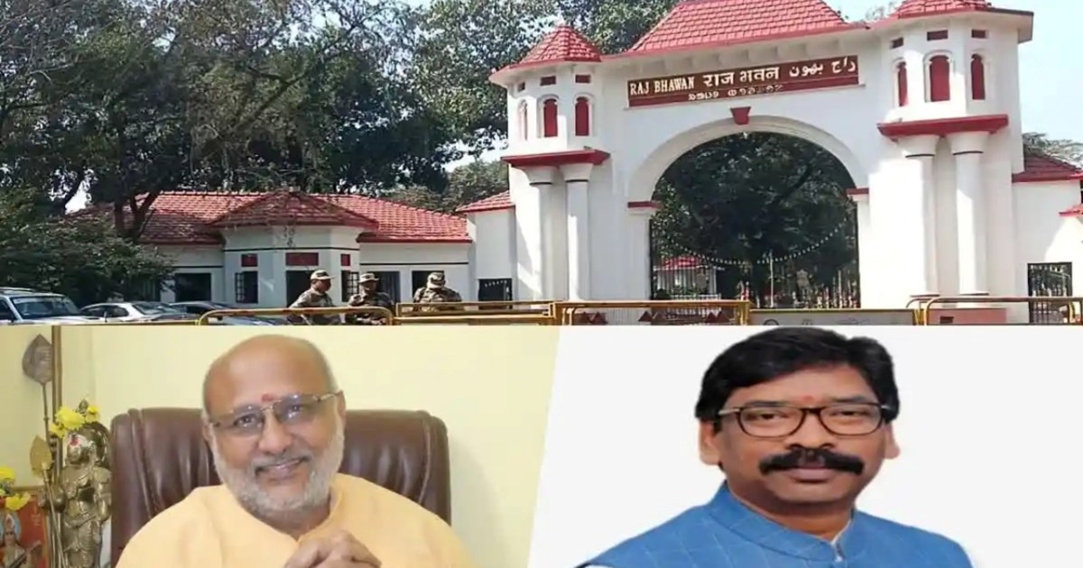 Jharkhand Governor replied, 'Raj Bhavan has no role in Heman