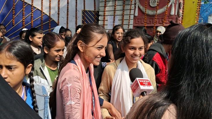 Bihar Board Matric Exam 2024: It is written in Sanskrit that Bihar Board Matric Exam 2024: It is written in Sanskrit that