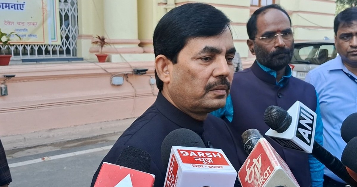 Bjp mlc ne tejsvwi ke yatra par Li chutki