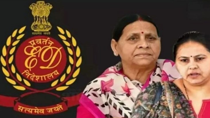 Rabri Devi and Misa Bharti interrogated on 9th, atmosphere o