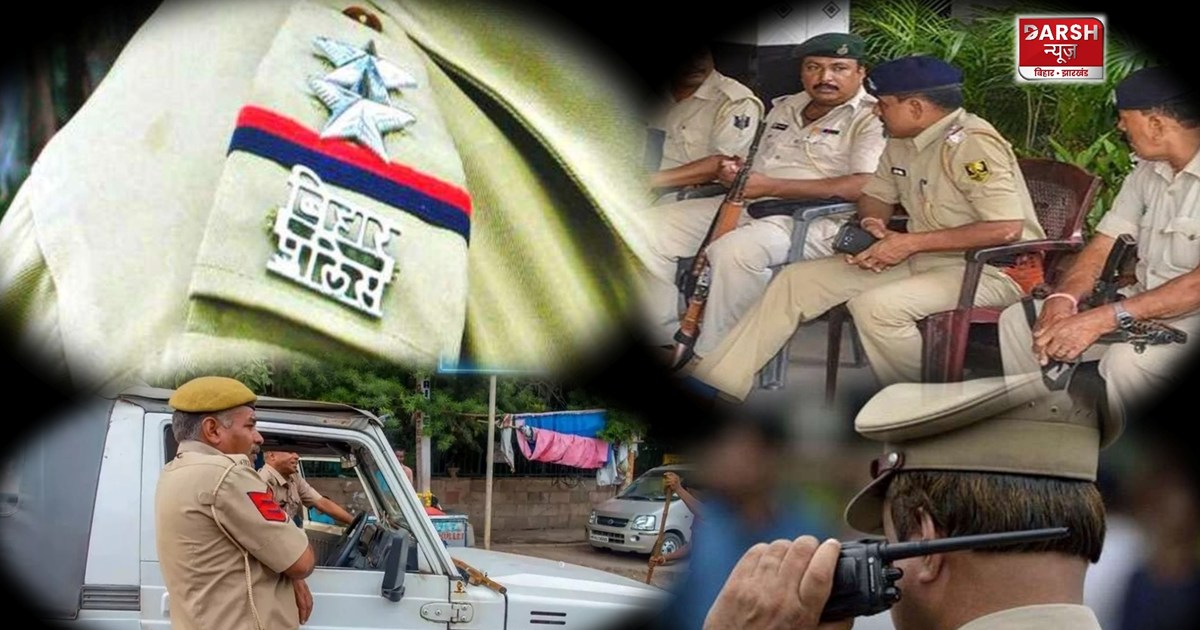 IIf the SHO of Bihar Police misbehaves with you then he will