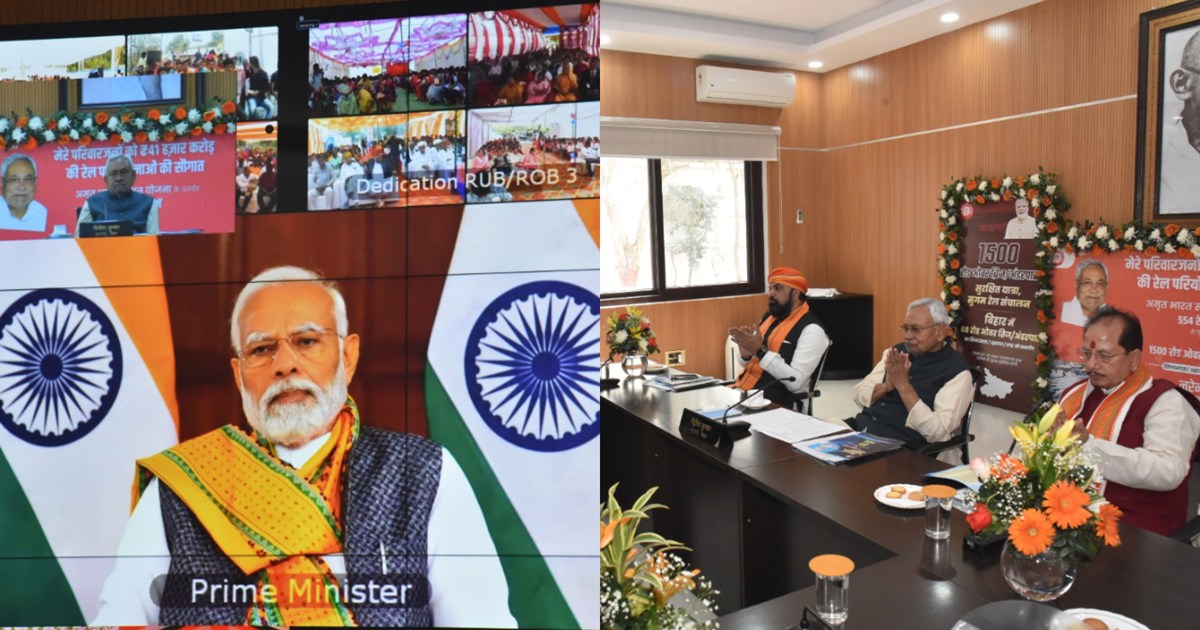 PM Modi inaugurated schemes worth Rs 41 thousand crores