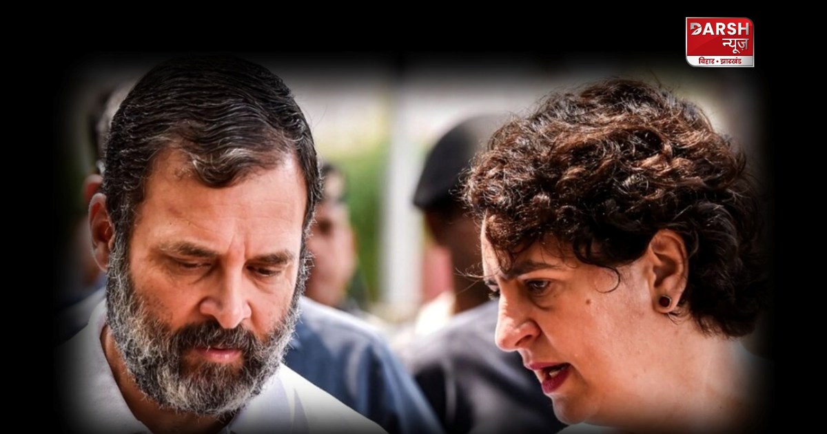 Priyanka will not participate in Rahul Gandhi's 'Bharat Jodo