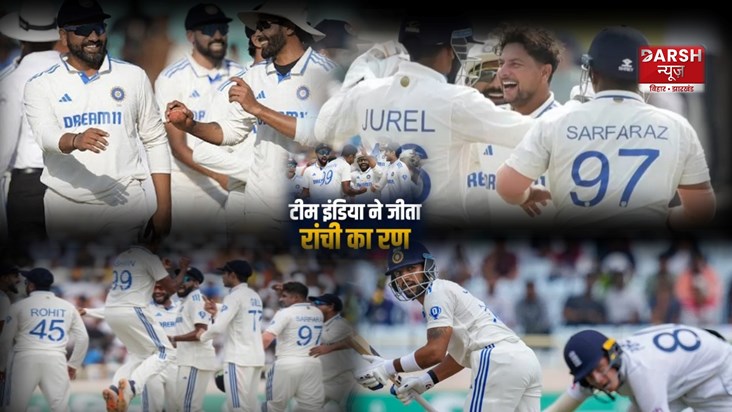 india vs england india vs england