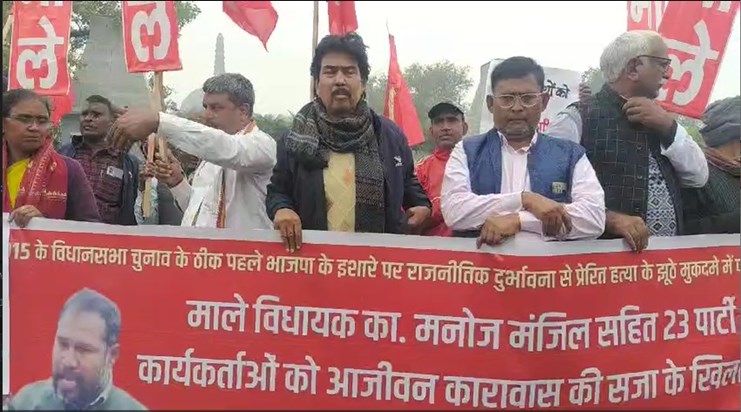 Bhakpa maale on sarkar Bhakpa maale on sarkar