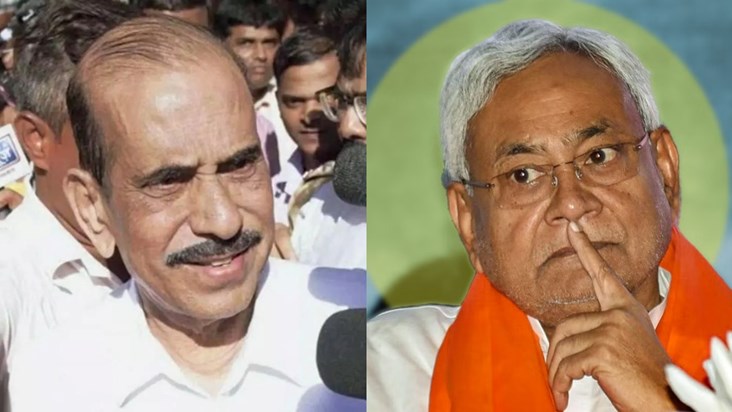 CM Nitish expressed grief over the demise of former Maharash