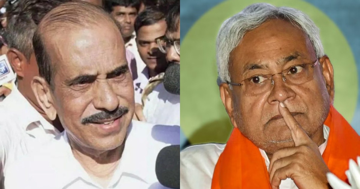 CM Nitish expressed grief over the demise of former Maharash