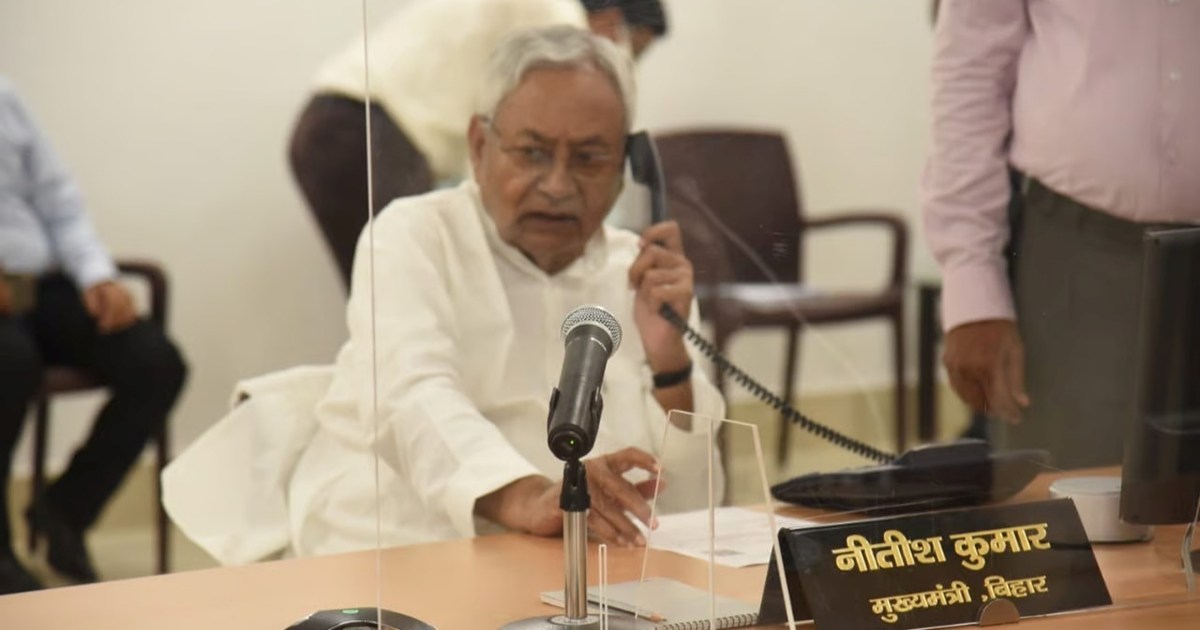 The person who bombed CM Nitish was caught from Karnataka, i