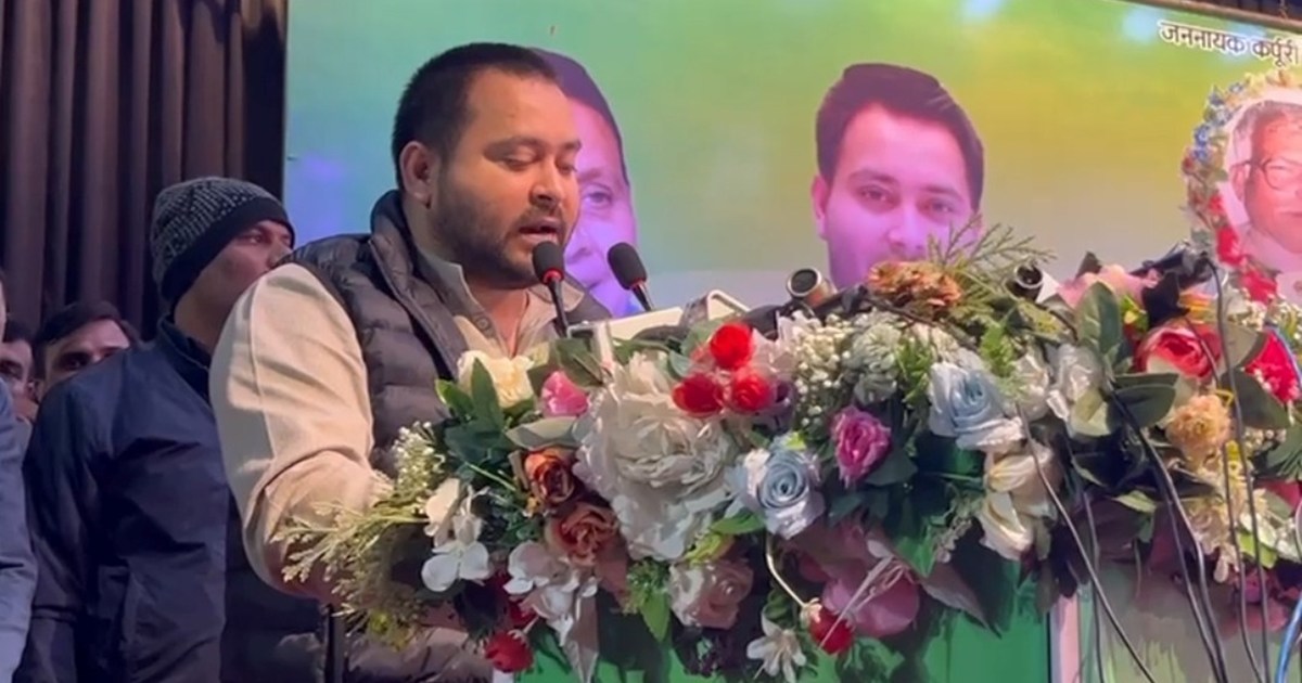 Sare gujrati thg mamle me tejswi baik fut par