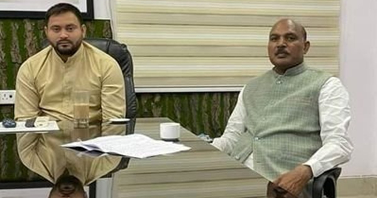 Rjd mlc rambli ki sdsuta khtm