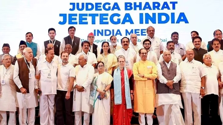 India alliance is going to get another blow, Mamata Banerjee