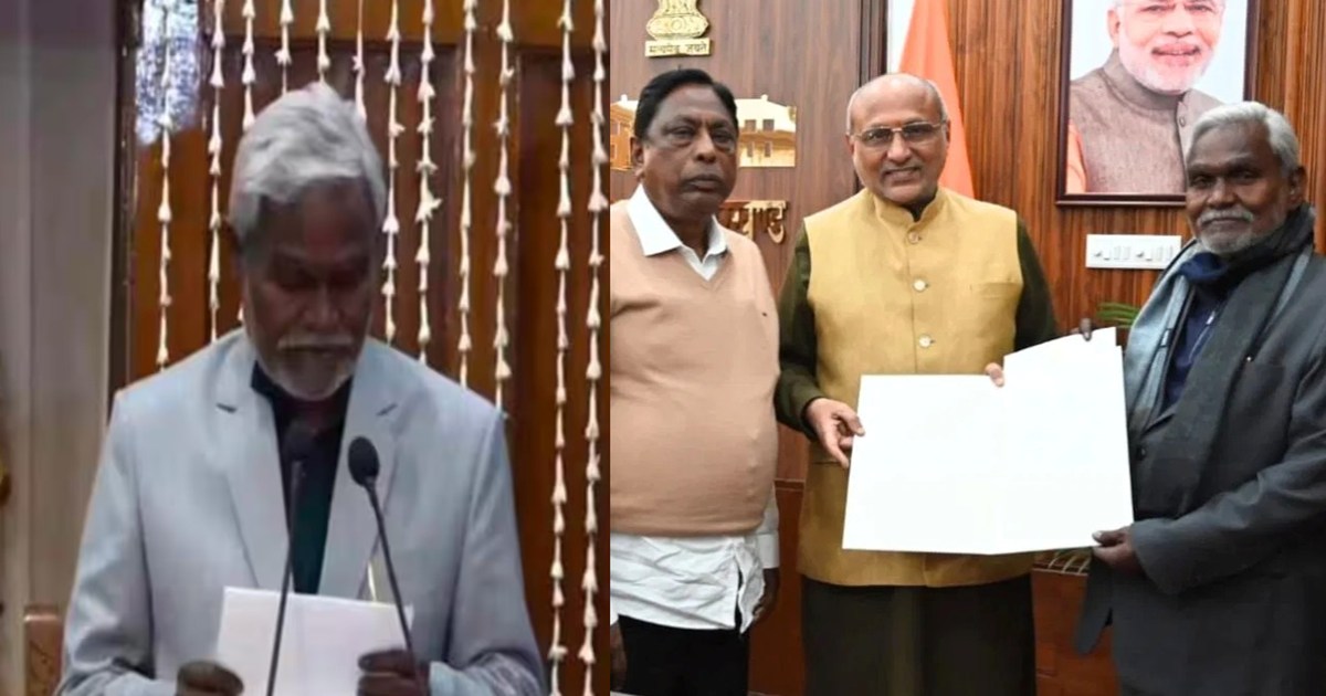 Amidst all the political turmoil, Champai Soren took oath as