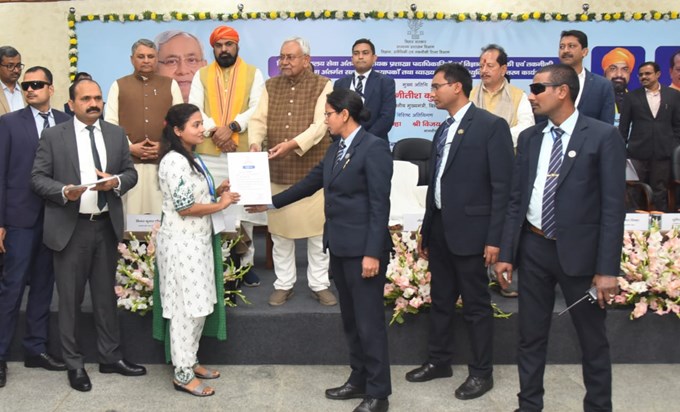 Once again CM Nitish is distributing appointment letters, so Once again CM Nitish is distributing appointment letters, so