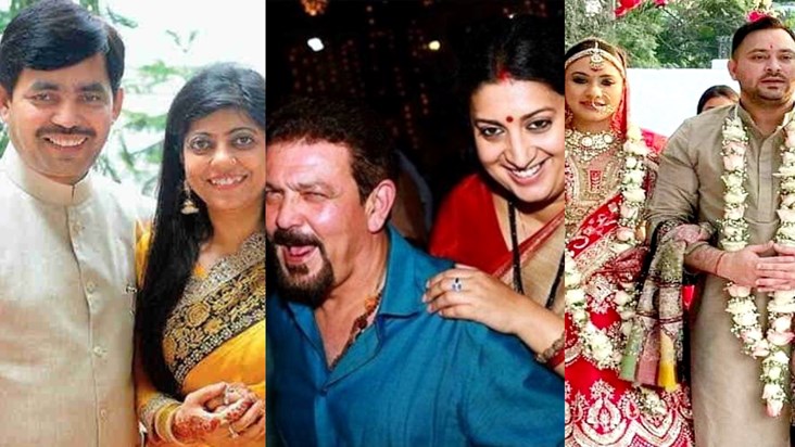Love story of political leaders, their names also included a