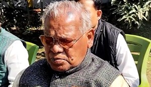 Manjhi on vipaskh