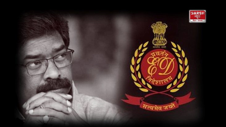 Hemant Soren's 