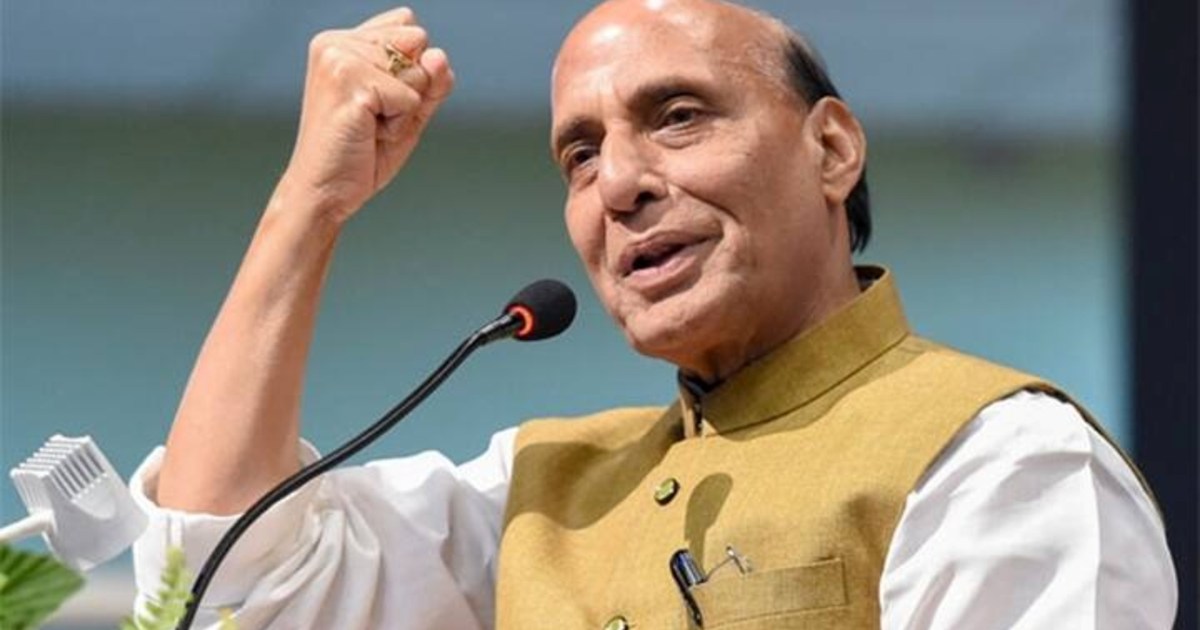 Defense Minister Rajnath Singh's visit to Bihar today, will 