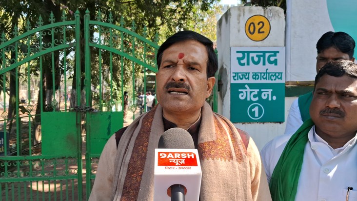 Rjd ka bda dava 12 February ko hoga khela Rjd ka bda dava 12 February ko hoga khela