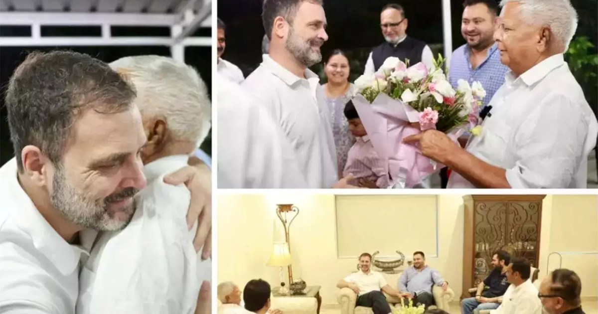 Lalu-Tejashwi-Rahul will show their strength together on Mar