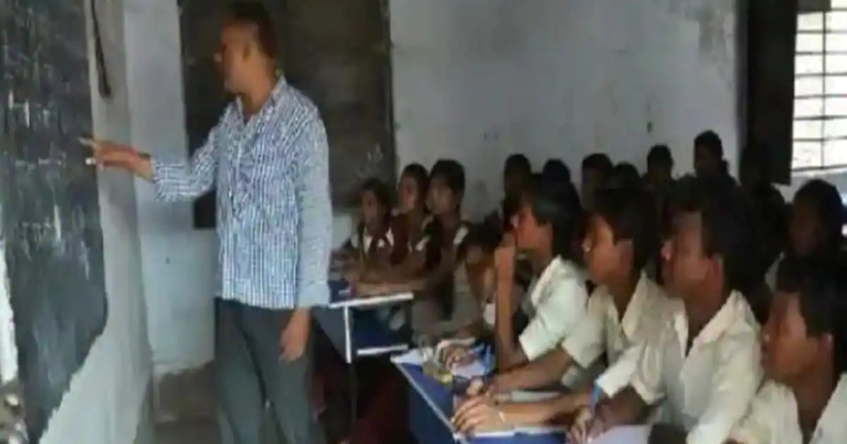 Big news for BPSC teachers amidst the demonstration of emplo