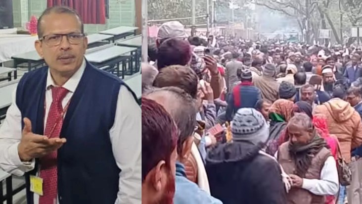 Relief to teachers employed by KK Pathak, they will get thei