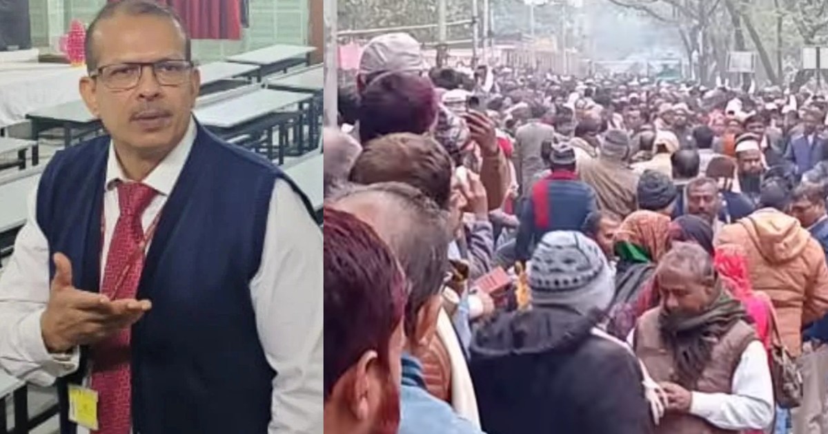 Relief to teachers employed by KK Pathak, they will get thei