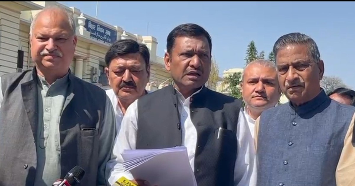 Bagi vidhayk par congress karvaai kregi