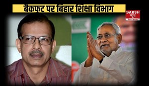 K.K Pathak 
