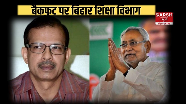 K.K Pathak 