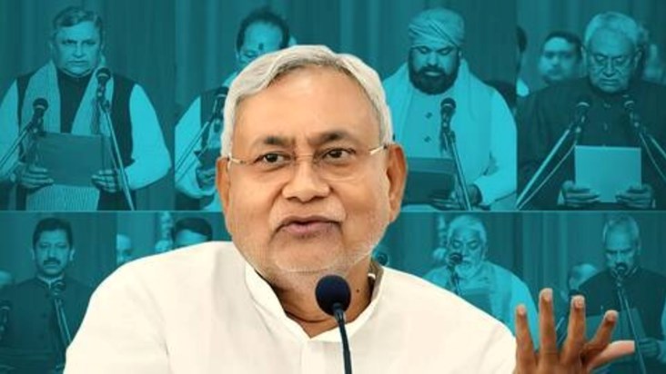 Division of departments in Nitish cabinet, Home Ministry is 