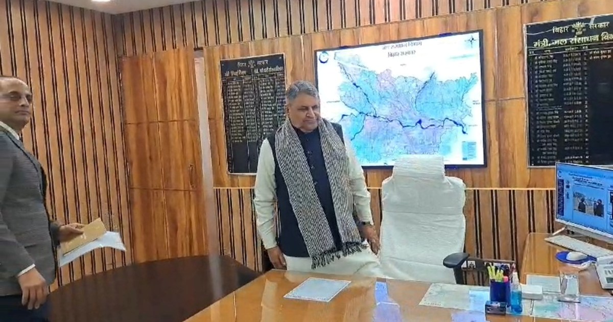 Vijy chaudhri ne jal sansadhn vibhaag ka padbhar grhn kiya