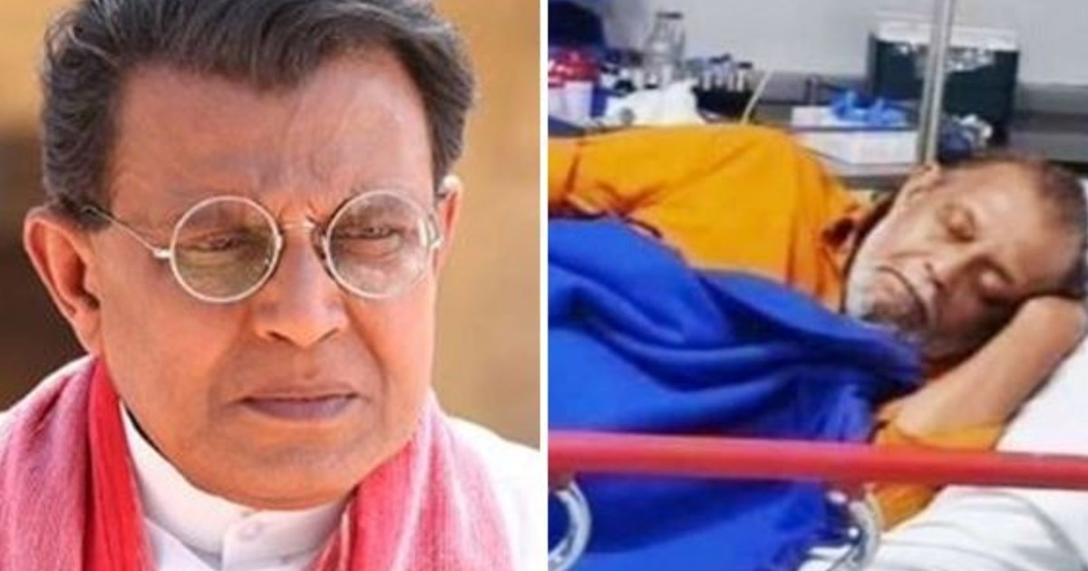 Mithun Chakraborty's health deteriorated, feeling restless a