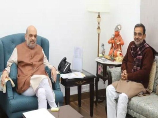 Upendra Kushwaha met Union Home Minister Amit Shah in Delhi. Upendra Kushwaha met Union Home Minister Amit Shah in Delhi.