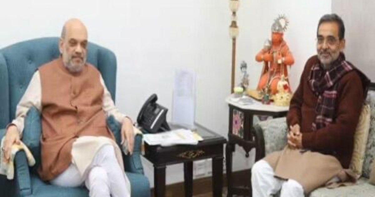 Upendra Kushwaha met Union Home Minister Amit Shah in Delhi.