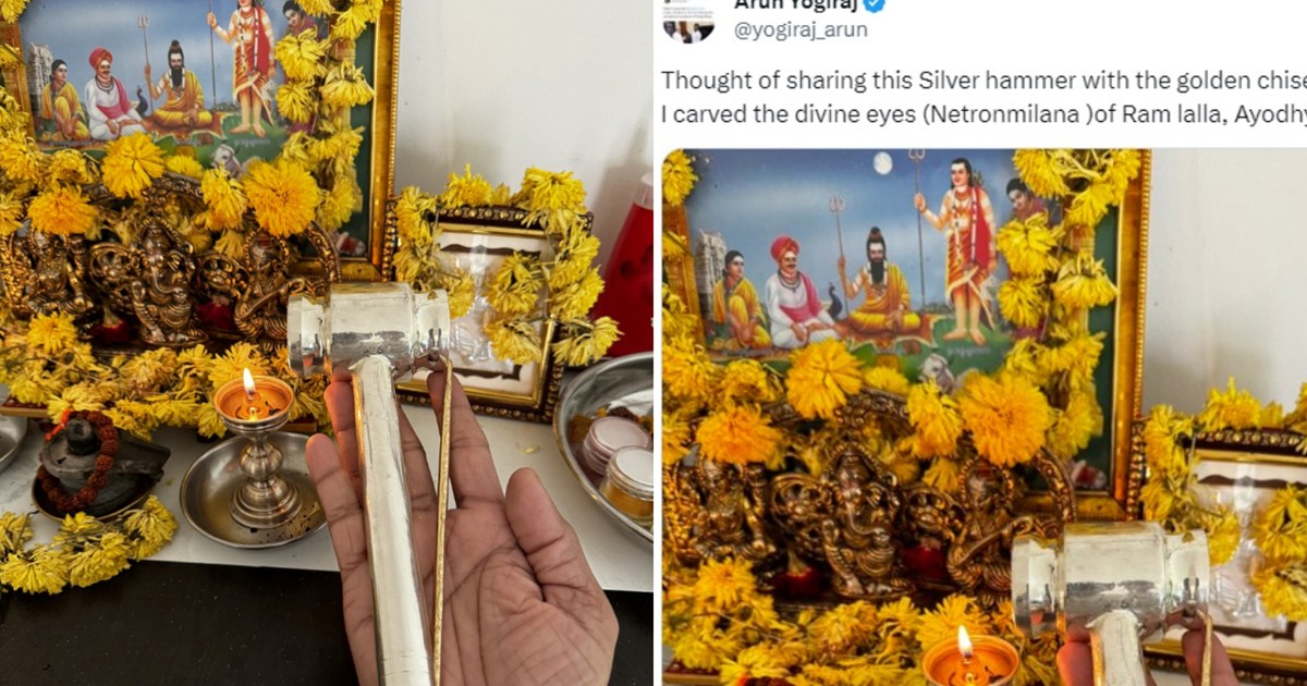 Ramlala's divine eyes are not ordinary but made of gold and 