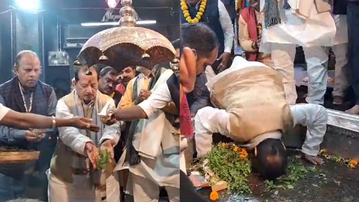 Just a day before the floor test, Deputy CM Vijay Sinha reac Just a day before the floor test, Deputy CM Vijay Sinha reac