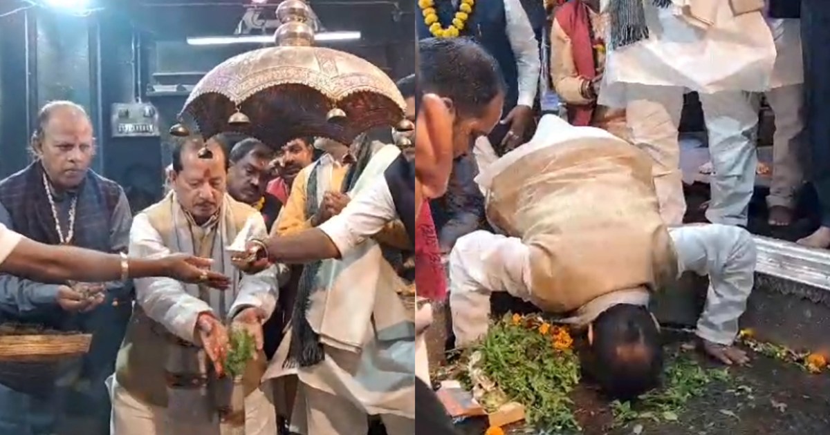 Just a day before the floor test, Deputy CM Vijay Sinha reac