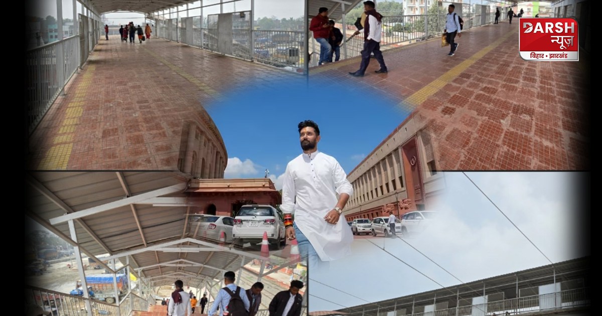 Jamui illuminated with lamp light, new foot over bridge will