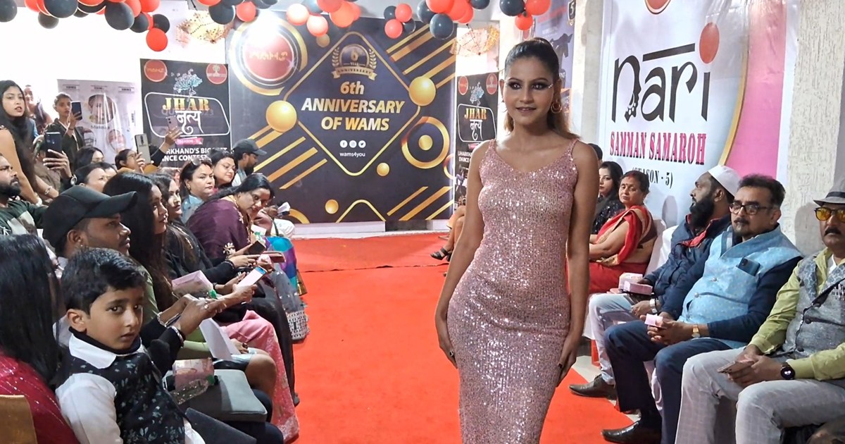 Women Empowerment Respect 