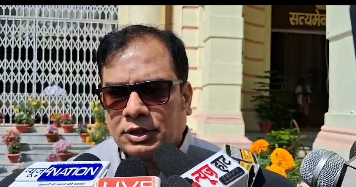 Jdu vidhayk ka bda byan