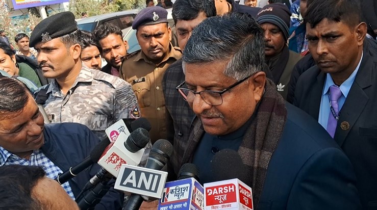 BJP MP Ravi Shankar Prasad, who reached Patna, strongly atta BJP MP Ravi Shankar Prasad, who reached Patna, strongly atta
